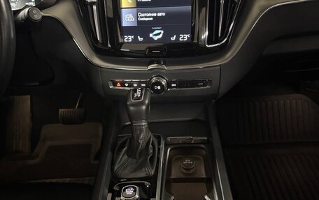 Volvo XC60 II, 2019 год, 4 200 000 рублей, 15 фотография