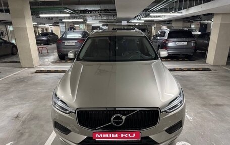 Volvo XC60 II, 2019 год, 4 200 000 рублей, 7 фотография