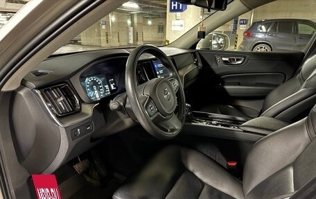 Volvo XC60 II, 2019 год, 4 200 000 рублей, 10 фотография