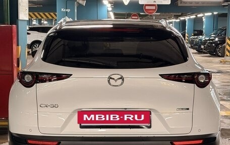 Mazda CX-30 I, 2023 год, 2 700 000 рублей, 7 фотография