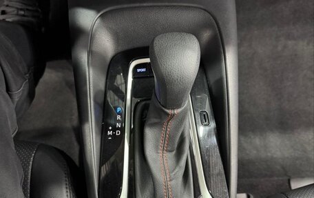 Toyota Corolla, 2022 год, 1 350 001 рублей, 11 фотография