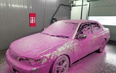 Toyota Corona IX (T190), 2001 год, 400 000 рублей, 1 фотография