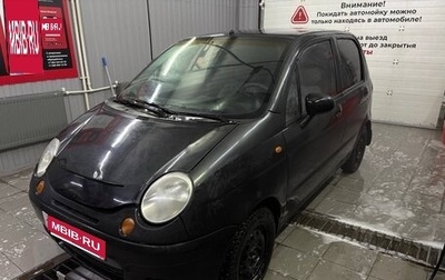 Daewoo Matiz I, 2004 год, 117 000 рублей, 1 фотография