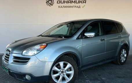 Subaru Tribeca I рестайлинг, 2005 год, 710 000 рублей, 1 фотография