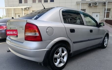 Opel Astra G, 2003 год, 400 000 рублей, 3 фотография