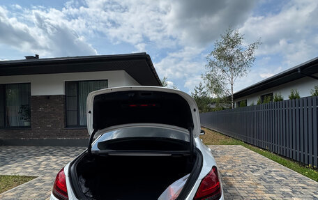 Mercedes-Benz C-Класс, 2020 год, 3 900 000 рублей, 6 фотография