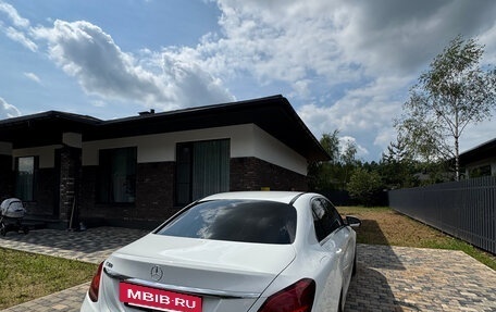 Mercedes-Benz C-Класс, 2020 год, 3 900 000 рублей, 5 фотография