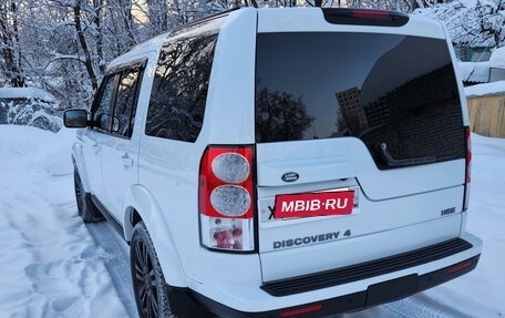Land Rover Discovery IV, 2012 год, 2 600 000 рублей, 13 фотография