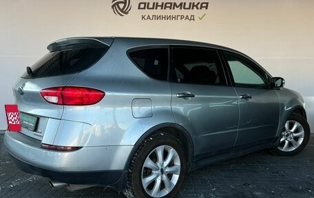 Subaru Tribeca I рестайлинг, 2005 год, 710 000 рублей, 5 фотография