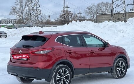 Nissan Qashqai, 2019 год, 2 500 000 рублей, 5 фотография