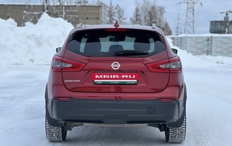 Nissan Qashqai, 2019 год, 2 500 000 рублей, 7 фотография