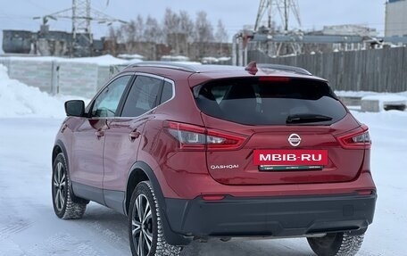 Nissan Qashqai, 2019 год, 2 500 000 рублей, 8 фотография