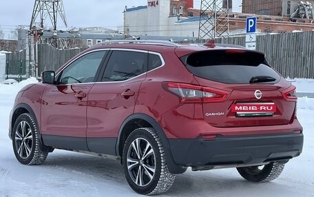 Nissan Qashqai, 2019 год, 2 500 000 рублей, 9 фотография