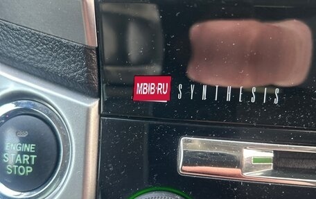 Toyota Land Cruiser 200, 2012 год, 2 650 000 рублей, 7 фотография