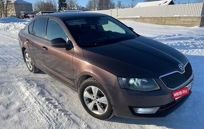 Skoda Octavia, 2014 год, 1 260 000 рублей, 1 фотография