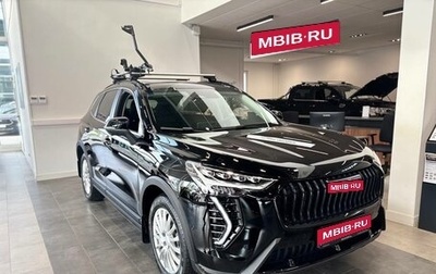 Haval Jolion, 2026 год, 2 799 000 рублей, 1 фотография