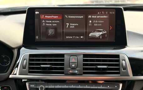 BMW 3 серия, 2017 год, 2 150 000 рублей, 24 фотография