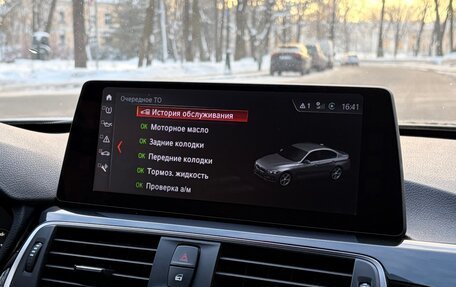 BMW 3 серия, 2017 год, 2 150 000 рублей, 40 фотография