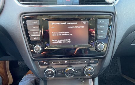 Skoda Octavia, 2014 год, 1 260 000 рублей, 9 фотография