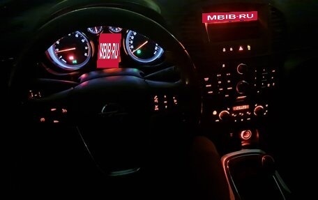 Opel Insignia II рестайлинг, 2008 год, 530 000 рублей, 2 фотография