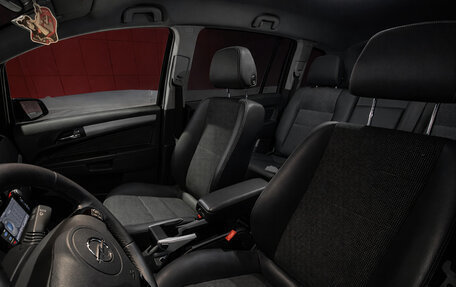 Opel Zafira B, 2008 год, 550 000 рублей, 4 фотография