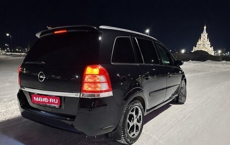 Opel Zafira B, 2008 год, 550 000 рублей, 1 фотография