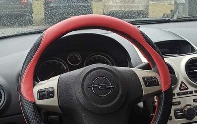 Opel Corsa D, 2008 год, 570 000 рублей, 1 фотография