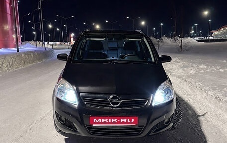 Opel Zafira B, 2008 год, 550 000 рублей, 2 фотография