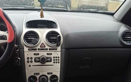 Opel Corsa D, 2008 год, 570 000 рублей, 2 фотография