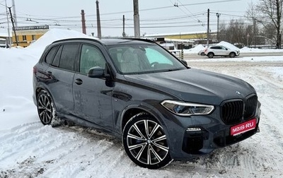 BMW X5, 2020 год, 6 490 000 рублей, 1 фотография