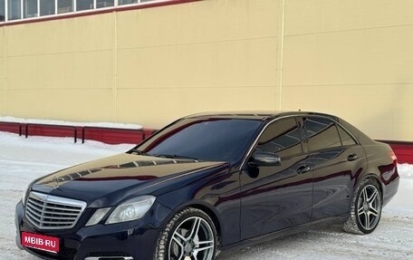 Mercedes-Benz E-Класс, 2010 год, 1 299 000 рублей, 1 фотография