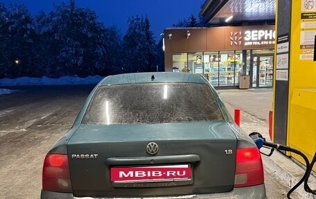 Volkswagen Passat B5+ рестайлинг, 2000 год, 205 000 рублей, 15 фотография