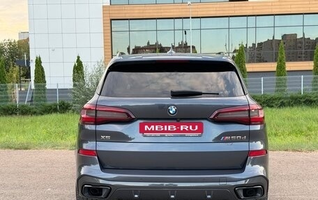 BMW X5, 2020 год, 6 490 000 рублей, 12 фотография