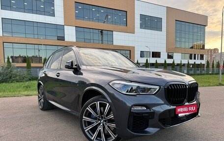 BMW X5, 2020 год, 6 490 000 рублей, 8 фотография