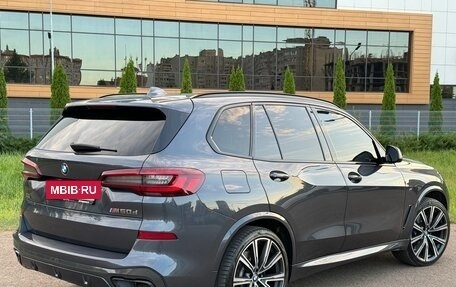 BMW X5, 2020 год, 6 490 000 рублей, 11 фотография