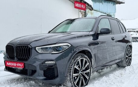 BMW X5, 2020 год, 6 490 000 рублей, 4 фотография