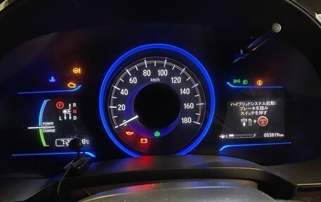 Honda Shuttle II, 2015 год, 1 450 000 рублей, 10 фотография