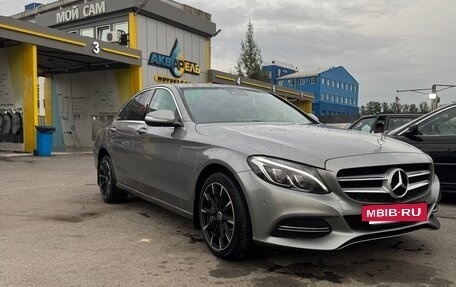 Mercedes-Benz C-Класс, 2015 год, 2 050 000 рублей, 7 фотография