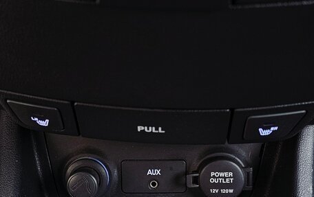 Hyundai Elantra IV, 2008 год, 480 000 рублей, 12 фотография