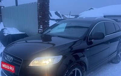 Audi Q7, 2008 год, 1 350 000 рублей, 1 фотография