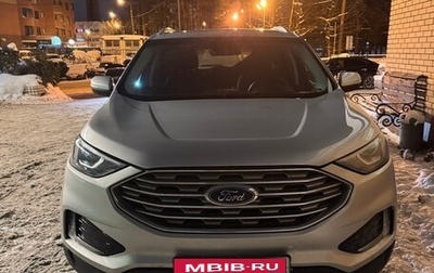 Ford Edge II рестайлинг, 2019 год, 2 500 000 рублей, 1 фотография