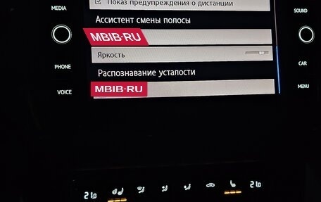 Volkswagen Tiguan II, 2018 год, 2 095 000 рублей, 14 фотография