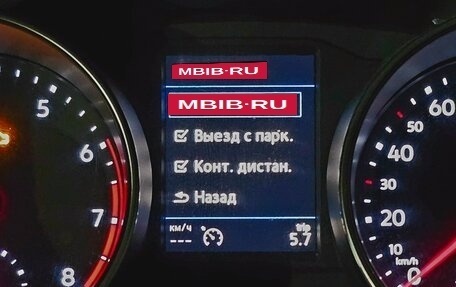 Volkswagen Tiguan II, 2018 год, 2 095 000 рублей, 16 фотография