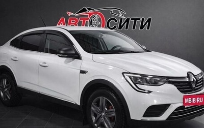 Renault Arkana I, 2022 год, 2 000 000 рублей, 1 фотография