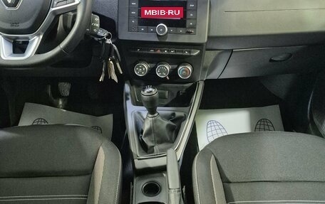 Renault Arkana I, 2022 год, 2 000 000 рублей, 14 фотография