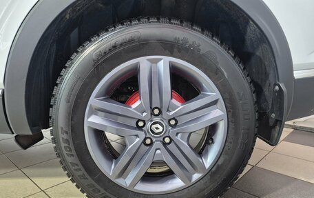 Renault Arkana I, 2022 год, 2 000 000 рублей, 21 фотография