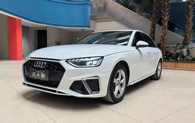 Audi A4, 2021 год, 2 354 027 рублей, 1 фотография