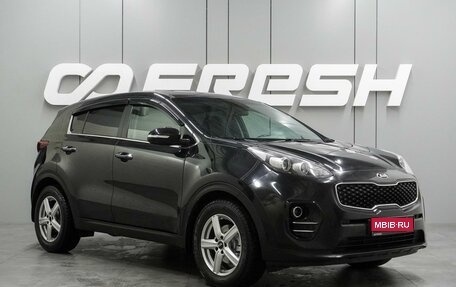 KIA Sportage IV рестайлинг, 2018 год, 2 069 000 рублей, 1 фотография