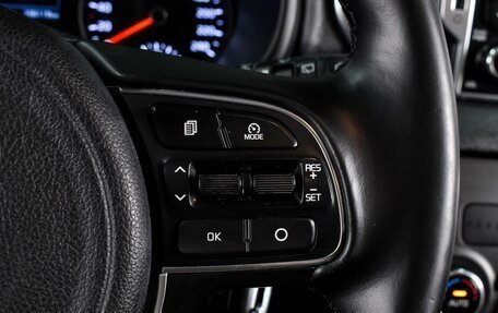 KIA Sportage IV рестайлинг, 2018 год, 2 069 000 рублей, 17 фотография