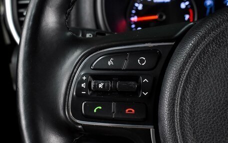 KIA Sportage IV рестайлинг, 2018 год, 2 069 000 рублей, 16 фотография